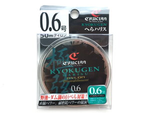 N[W^CRUCIAN@Ɍ ւnX@50m@fށFiC@J[Fi`