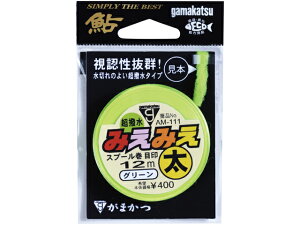 ܂^Gamakatsu@19184@AM-110@݂݂Xv[ڈ@TCYF@iEFނEkނpڈj