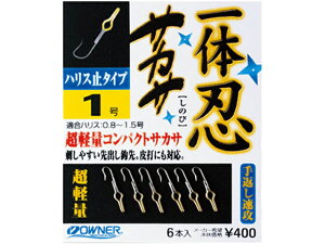 I[i[^OWNER@16582@̔ETJT@inX~^Cv@EFނpTJTjj