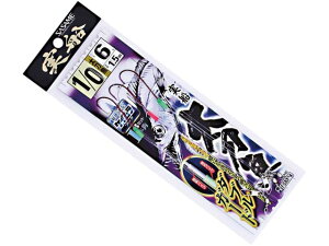 ささめ針/SASAME FSM74 実船太刀魚 1本鈎(ケイムラ)ダブルガード (船タチウオ仕掛け 1本鈎×3セット)