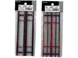 iJW}^NAKAJIMA@671@Ò|g@12S@id|@TCYG28mm×120mmj