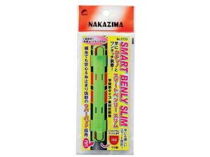 iJW}^NAKAZIMA@X}[gx[@X@i׊Ɨp@Ǝtp@d|j