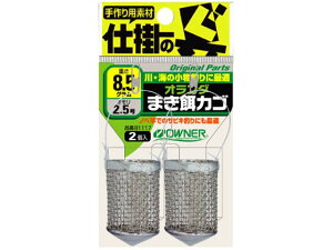 I[i[^OWNER@81117@d|̋@I_܂aJS@i2@d|pfށj