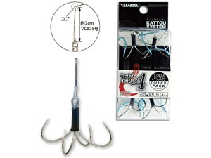 }YƁ^YAMAWA@JbgECJ4 NCbNpbN@itOJbgEDނptbNj