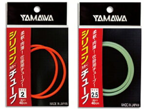 ���}���Y�Ɓ^YAMAWA�@�V���R���J���[�`���[�u�@�i�d�|���쐬�p�֗��p�i�@�����F40m�j