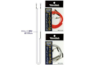 }YƁ^YAMAWA@L[p[[vSES@iTCgEX@ނpK胍[vj