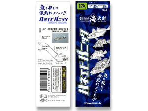 ꐽ^issei@CY nlGrpjbN@ibNtBbV_[eBOpd|@2gj