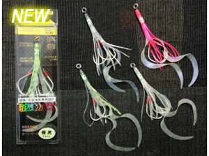 ^TSURUGIYA@GUNfsH[@^RxCg J[[03@tbNTCYF2^0@^RxCgF2D5iAVXgtbNj