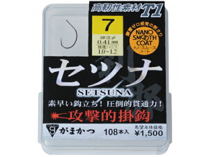 ܂^Gamakatsu@68491@T1@UE{bNX@Zci@iimEX[XER[g@EFނo|jj