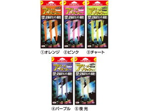 n~c^HARIMITSU@P-50@As[tbV[@ieEGMEd|pij