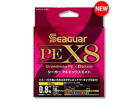 クレハ／KUREHA　シーガー　PEX8　300m巻　カラー：5色×10m　（Seaguar　汎用PEライン）