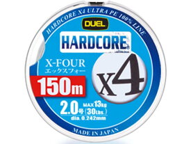 デュエル／DUEL　H327　ハードコア　X4　150m巻　カラー：ミルキーグリーン　（ソルトルアー用PEライン）