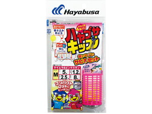 �n���u�T�^HAYABUSA�@HA190�@�n���u�T�L�b�Y�@�g���₷���T�r�L�Z�b�g�@���J�S���@4�{�b�@�i��h�T�r�L�d�|���j