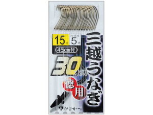 がまかつ/Gamakatsu 11547 三越うなぎ 糸付・徳用30本入り (ハリス長:45cm ウナギ釣り用)