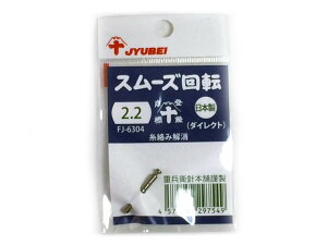 {dqX^JYUBEI@FJ-6304@X[Y]_CNg@ip]gbv@1{j