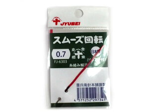 {dqX^JYUBEI@FJ-6303@X[Y]A@ip]A@1{j