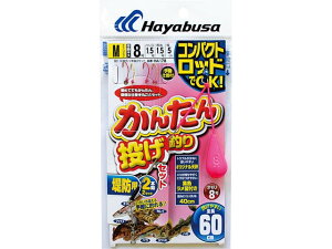 nuT^HAYABUSA@HA178@RpNgbh@񂽂񓊂ނZbg@2{b2Zbg@iГVtj