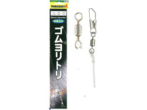 }V^^YAMASHITA@Sg@TJFR^RS@F1D5mm-F30cm@iDނd|p@2{j