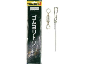 }V^^YAMASHITA@Sg@TJFR^H@F3D0mm-F1m@iDނd|p@1{j