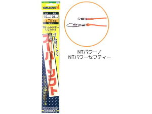 }V^^YAMASHITA@Sg@SSX[p[\tg@F3D0mm-F1m@iDނd|p@1{j