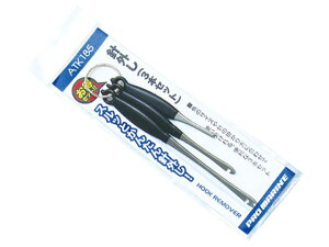 v}^PROMARINE@ATK185@jO@3{Zbg@ijO^tbN[T[j