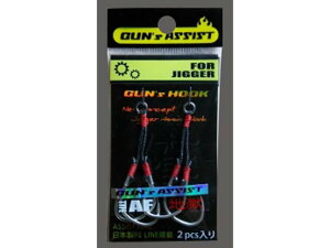 ^TSURUGIYA@KY@AVXgtbN@iGUNfS@ASSIST@HOOK@WMOpAVXgtbNj