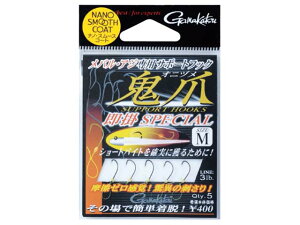 ܂^Gamakatsu@42288@T|[gtbN@S܁@|XyV@ioEAWpWOwbhpT|[gtbNj