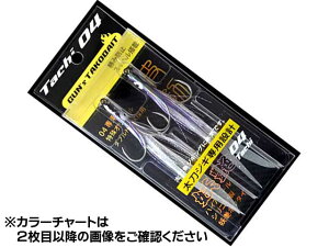 ^TSURUGIYA@KY@^RxCg04@p@i^`EIp@_utbN@WMOpAVXgtbNj