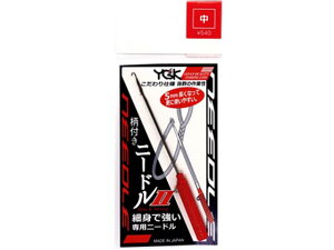 ݁^YGK@tj[h2@iAVXgtbN쐬pc[j