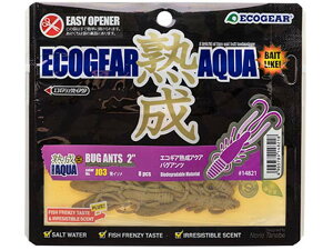 ySS |Cg5{zGRMA^ECOGEAR@nANA@oOAc@2C`@i56mm^F8{@bNtBbVp[j