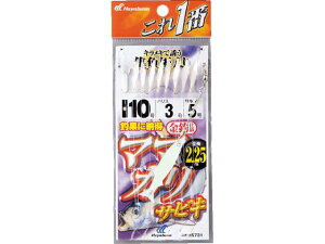 nuT^HAYABUSA@HS731@ԁ@}}JTrL@@8{b@iWt@hpTrLd|j