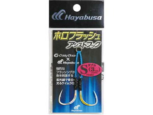 nuT^Hayabusa@FS465@ztbVAVXgtbN@_u@3cm@iWMOpAVXgtbN@F2{j