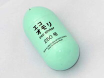 楽天市場】オモリ 250号の通販