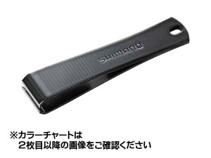 V}m^Shimano@CT-932R@CJb^[@R@iނpnT~j