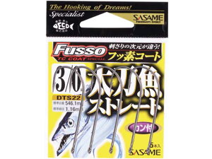 TT^SASAME@DTS22@Xg[g@tbfR[g@ił^Jt^Pt@^`EIpobj