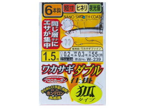 ySS |Cg5{z܂^Gamakatsu@42529@JTM_u6{d|@σ^Cv@iSF55cm@킩p˂d|@1gj