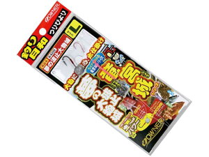 I[i[^OWNER@H-6220@{ ̔g~啨@2{b×1g@ih傢d|@WOwbh^otj