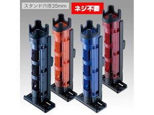 ���[�z�[�^MEIHO�@���b�h�X�^���h�@BM-250Light�@�i�o�P�b�g�}�E�X��p���b�h�X�^���h�@�X�^���h���a35mm�j