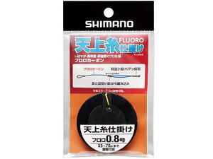 V}m^SHIMANO@PJ|AH4S@V䎅d|t@iEFނp@V㎅d|@tJ[{j