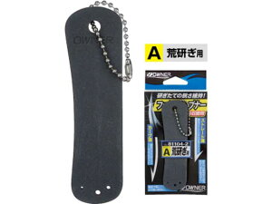 I[i[^OWNER@81104-2@tbNV[vi[@rp@ixF120@ނjp@u΁j