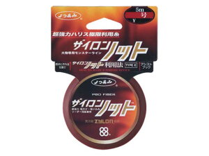 YGK݁@UCmbg@5m@25@iWMO^ItVA@AVXgtbN쐬pCj