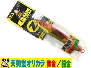 ^TSURUGIYA@S Z WO@190g@V瓰IWiJ[@ԋ^΋@iʃJ[@ItVAp^WOj