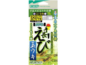 I[i[^OWNER@R-6242@蒷Gr@ʃELd|@SF180cm@inF2D5@nXF0D3@̂׊Ɨpj