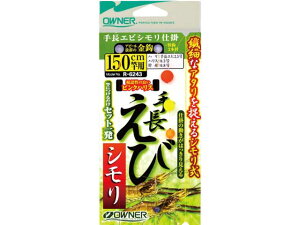 I[i[^OWNER@R-6243@蒷Gr@Vd|@SF180cm@inF2D5@nXF0D3@̂׊Ɨpj