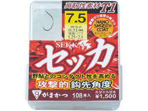 ܂^Gamakatsu@68599@THE@BOX@T1@ZbJ@iEFނp@ob@F108{j