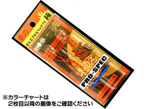 ^TSURUGIYA@ւʁ@vXybN@TR@Ɂ@KCR@J[[e[XJ[g@i⃉oEJupd|j