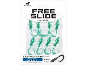 nuT^HAYABUSA@FS307@o^@t[XCh[@CuJ[[@iF8{@⃉op[^lN^Cj