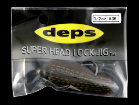 デプス／deps　スーパーヘッドロックジグ　1／2oz　（約14g　SUPER HEAD LOCK JIG　ラバージグ）