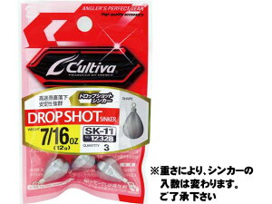 JeBo^Cultiva@SK-11@hbvVbgVJ[@i12328@DROP SHOT SINKERj