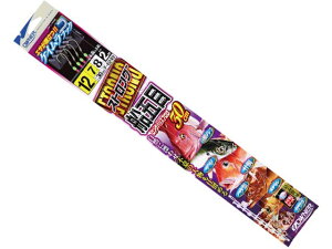 I[i[^OWNER@F-6249@XgODܖځ@30cm@iPCtbN@SF2m@4{b×1gj